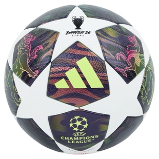 SFS阿迪达斯Adidas25/26欧冠决赛用球5号热粘合比赛足球 JX9096