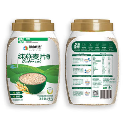 1kg瓶装速食代餐中老人纯燕麦片