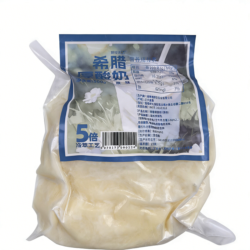 干噎希腊冷萃酸奶固体干嚼厚酸奶网红糖葫芦奶酪低卡代餐休闲零食