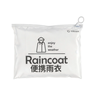 一次性雨衣雨裤分体式套装成人电动车专用加厚长款全身防暴雨防水
