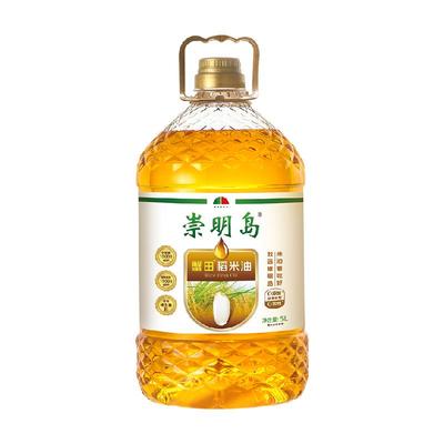 崇明岛稻米油谷维素食用油5L