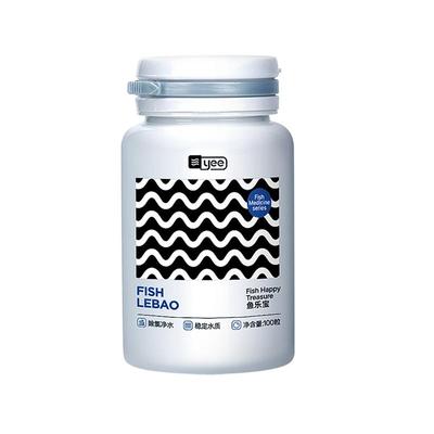 yee鱼乐宝快速除氯降氨氮免晒水