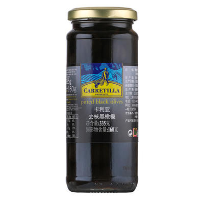 卡利亚去核黑橄榄罐头西班牙进口