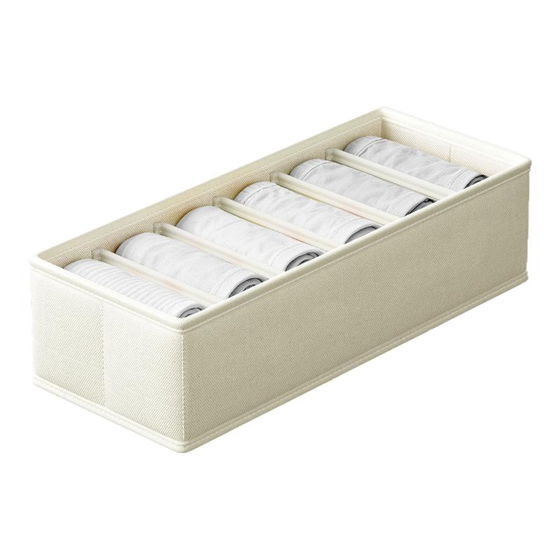 百草园可水洗内衣抽屉分隔盒
