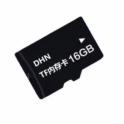 TF内存卡怀旧经典老歌车载音响用