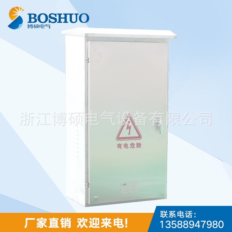 商家热销 户外配电箱接线箱 低压动力配电箱电缆分接箱 经久耐用