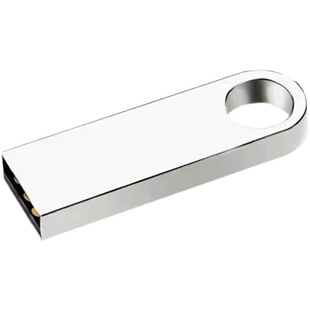 唢呐U盘百鸟朝凤/抬花桥/好汉歌婚庆红喜事纯音乐音频MP3喜庆优盘