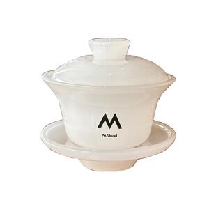 创意高颜值白领Mstand玉瓷咖啡杯盖碗茶杯潮物现代中式风185ml