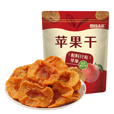 HRYOUP同厂三蒸三晒苹果干200g