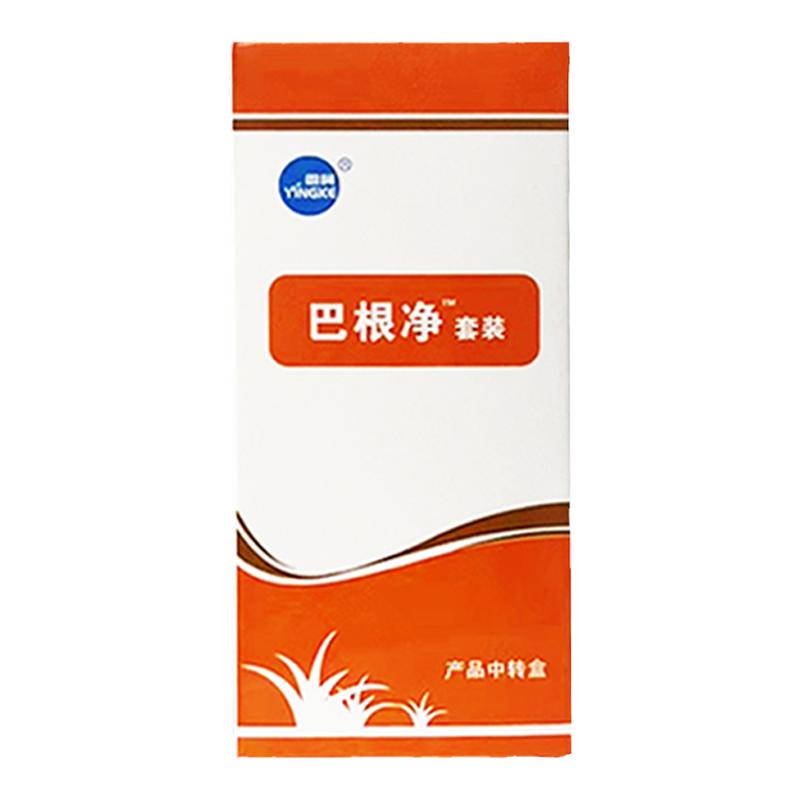 马尼拉台湾草兰引三号防除狗牙根