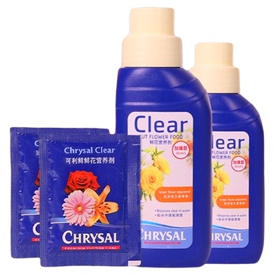 可利鲜鲜花保鲜剂荷兰进口hvb