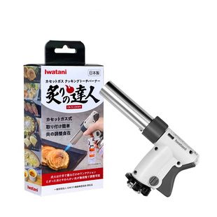 新款日本进口岩谷喷枪点火器气罐喷火器家用点火烧毛手持喷火烤枪