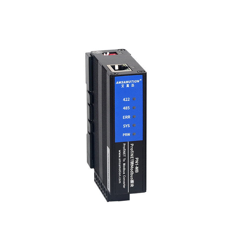 艾莫迅Profinet转Modbus RTU/TCP网关485/422通讯模块协议转换器