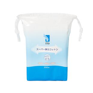 【自营】ITO弹力湿敷巾木乃伊弹力绷带湿敷化妆棉弹力拉伸200张