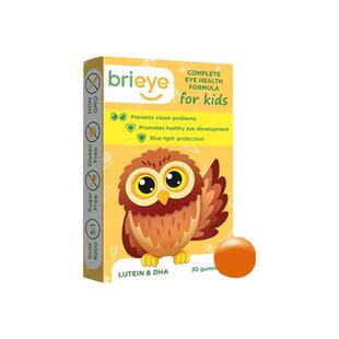 【护眼补脑】brieye珍悦目鱼油叶黄素儿童护眼宝软糖dha官方旗舰