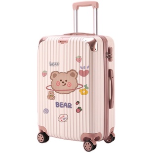 行李箱拉杆箱女20寸静音万向轮箱子儿童密码箱小型登机箱轻便学生