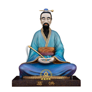 葛洪仙师铜像纯铜冰金彩家用摆件葛小仙翁抱朴子十大名医人物神像