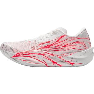 安踏C202 6代心跳竞速全掌碳板专业跑步鞋竞训减震官方正品运动鞋