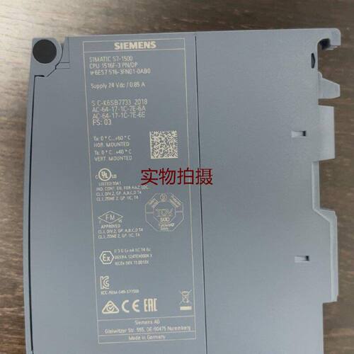 询价-6ES75152FN010AB0 S71500 CPU