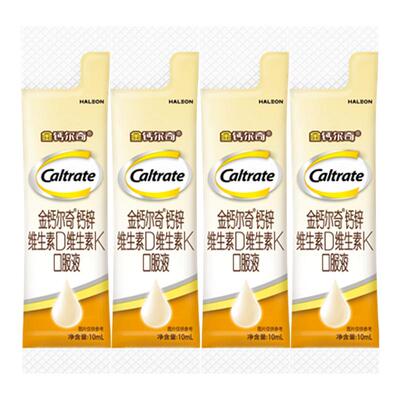 【顺买】金钙尔奇多肽液体4条柠檬酸钙成人中老年女性维生素d3k2