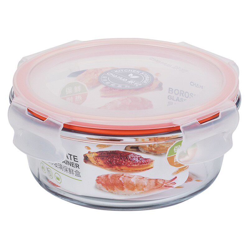 茶花玻璃饭盒微波炉食品保鲜盒食品级带饭餐盒玻璃碗带盖加热圆形