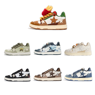 【官方正品】kaalixto星星鞋2025秋冬新款休闲百搭厚底增高板鞋