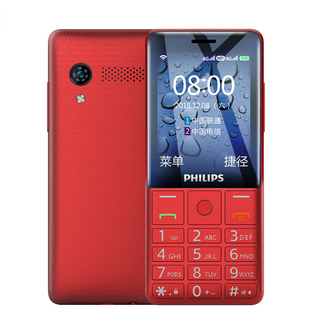 Philips/飞利浦 E289智能按键老人机热点WIFI学生老人功能手机