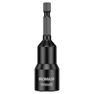 电动扳手套筒头工具加深内六角加长风批套筒手电钻强磁自攻丝批头