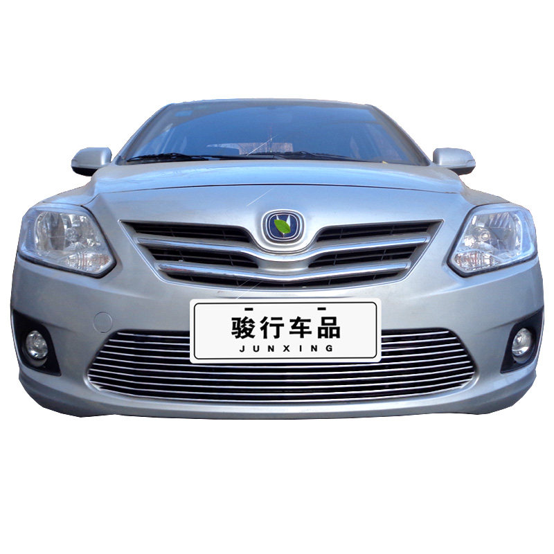 悦翔V3中网装饰亮条防护网饰条
