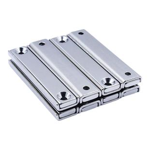 强力方形沉孔锅磁 长条形磁性吸盘 U型槽内置磁铁 防撞钢套壳磁条