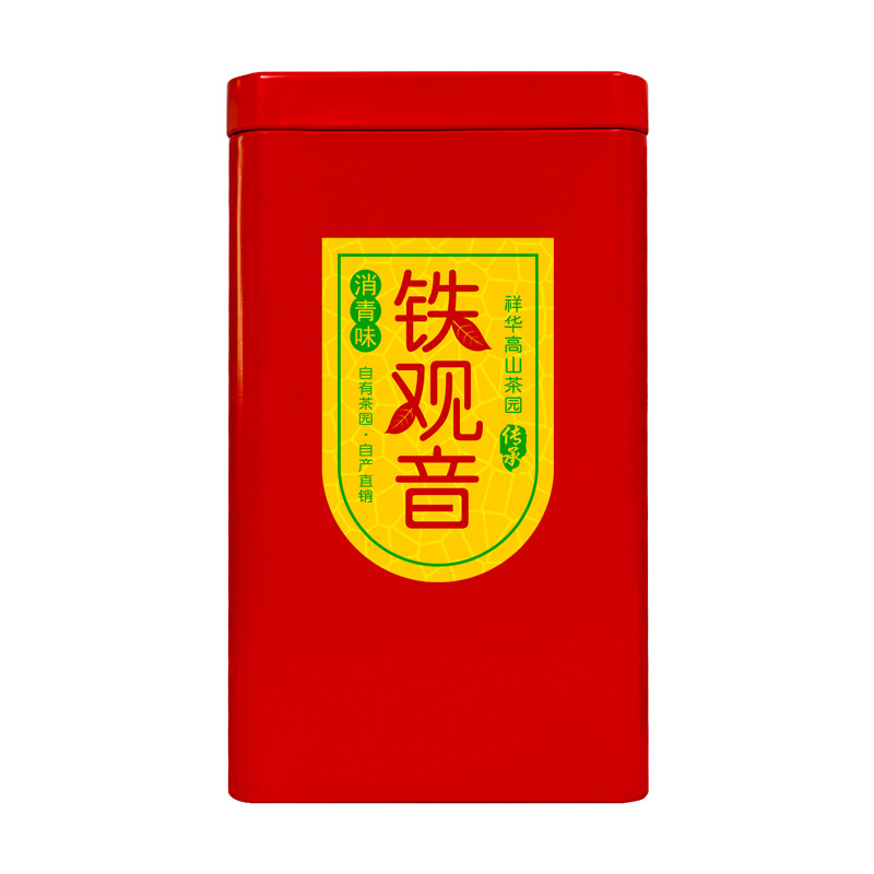 消青味铁观音2026新茶叶传统浓香型安溪乌龙茶散茶半斤一斤铁罐装