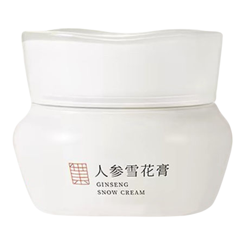 中草集人参雪花膏55g保湿面霜