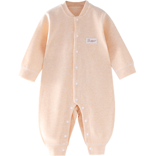 婴儿秋季连体衣秋冬加厚纯棉贴身打底内衣套装宝宝衣服无骨睡衣春