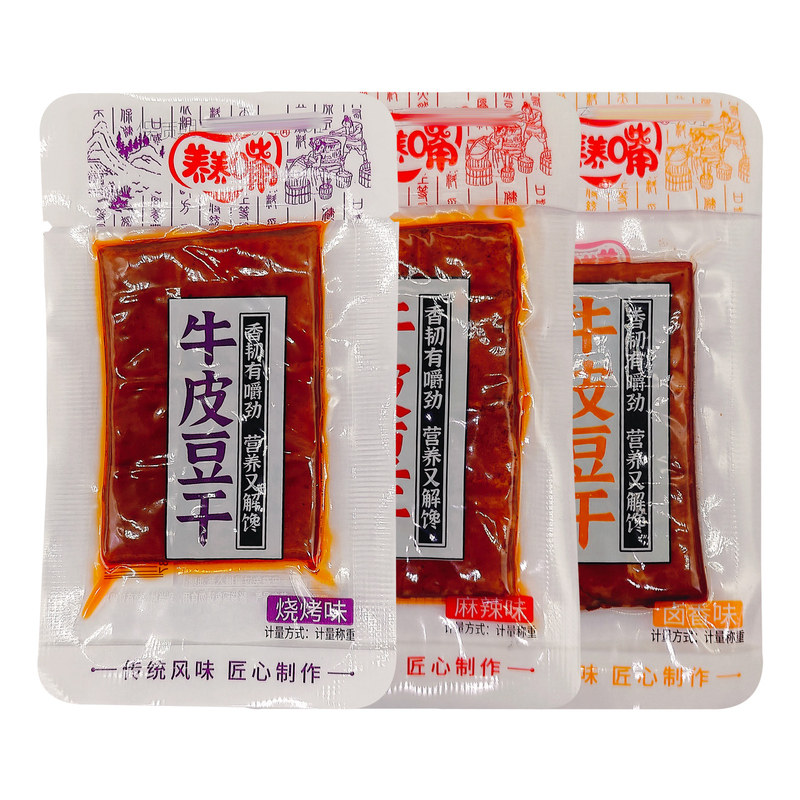 养养嘴牛皮豆干解馋零食散装小吃