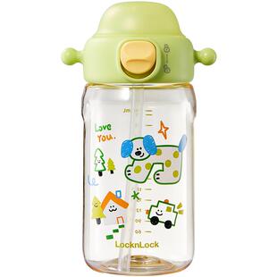 乐扣乐扣儿童水杯夏PPSU吸管杯幼儿园上学专用直饮杯水壶刻度杯子