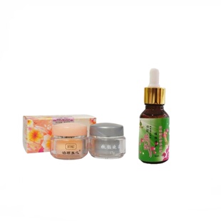 泊颜美之两件套钰润欢颜早晚霜无锡美容黑色素黄褐斑升级包装正品