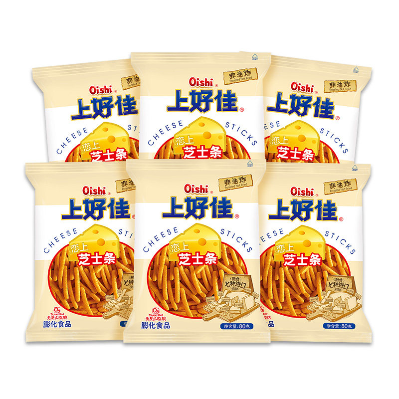 上好佳膨化零食小吃组合芝士条8膨化食品