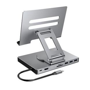 蓝硕平板扩展坞支架360°可旋转高清4K60HZ显示器投屏typec扩展usb铝合金千兆网口8口扩展折叠便携HUB新款