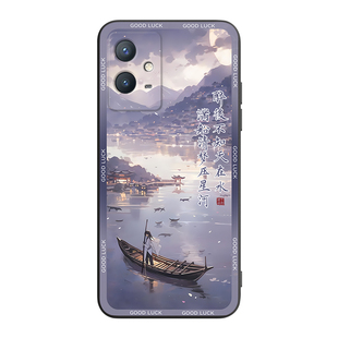 皑晨适用于vivoy33s防摔散热v2166a手机软壳y33e全包设计v2166a镜头全包iqoou5e男女y52t保护套v2166a复古风