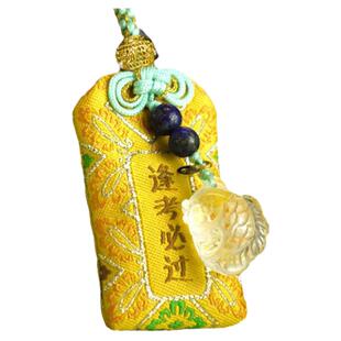 麦玲玲吉庆堂水晶锦鲤-考运守金榜题名好运御守学生高分书包挂饰