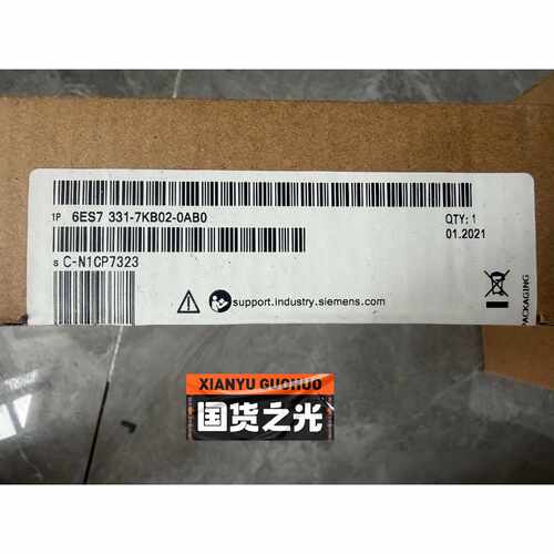 溢价-6ES7331-7KB02-0AB0