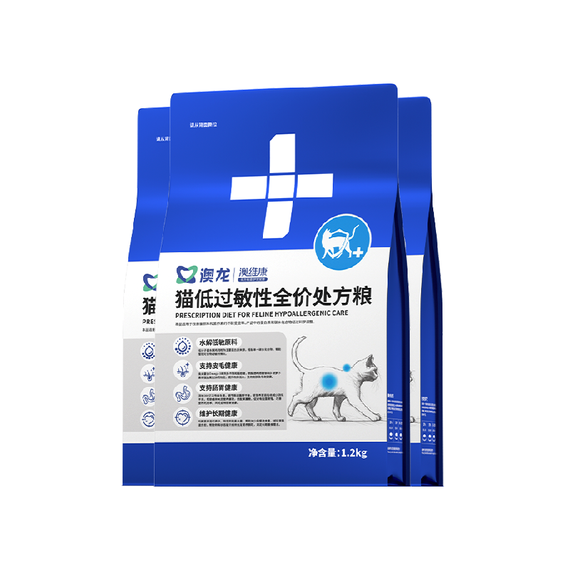 澳龙猫低敏皮肤处方粮1.2kg*3