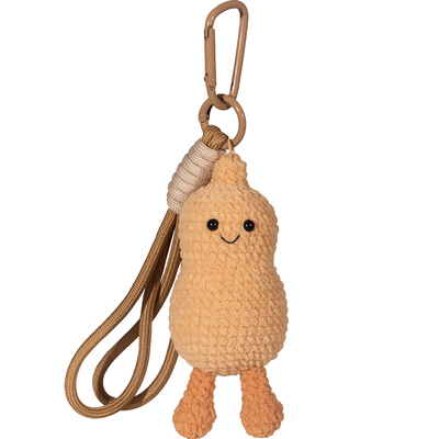 成品钩织陈楚生同款花生包挂件