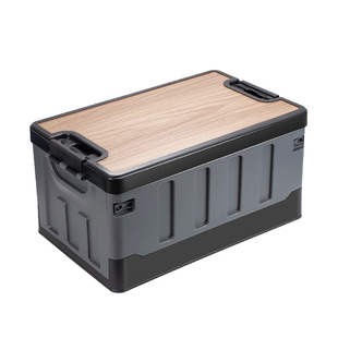 汽车后备箱收纳箱车载储物箱高端实用型折叠放置盒车上整理箱神器