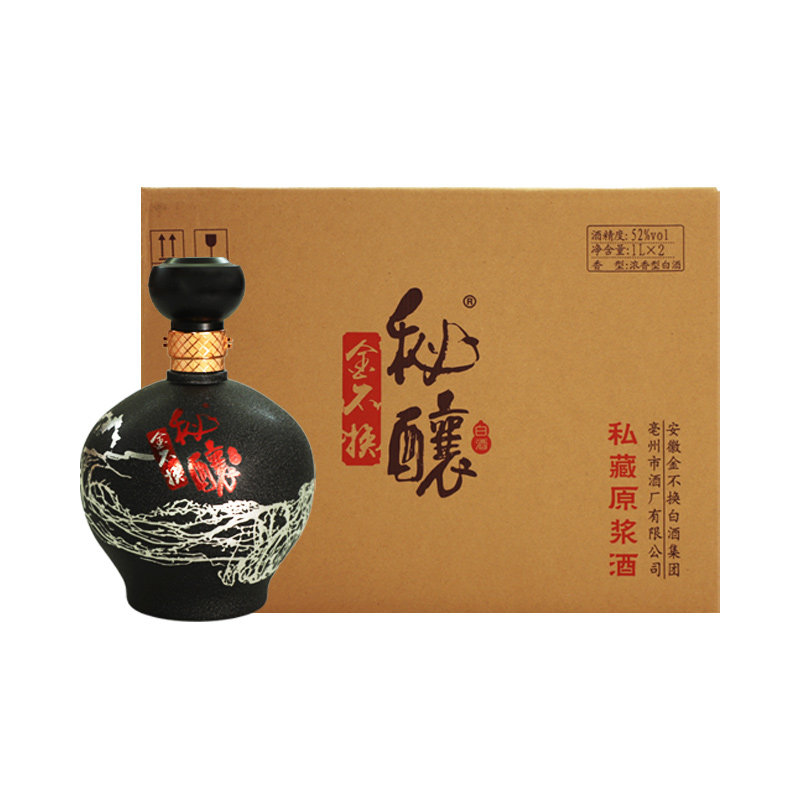 金不换大秘酿浓香型52度1L白酒