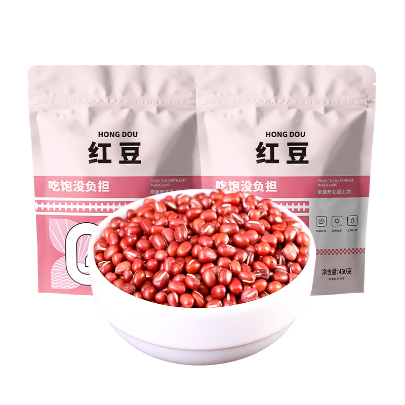 当季东北红小豆新货自产红小豆