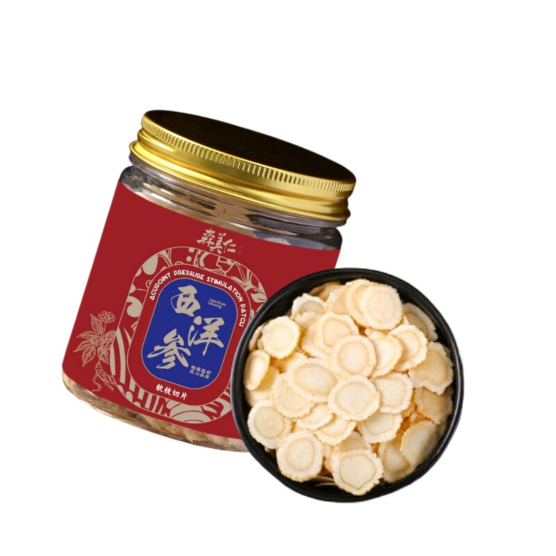 森美仁长白山西洋参片软质切片
