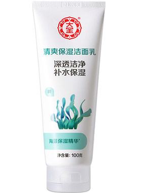 大宝清爽保湿泡沫洗面奶100g*4支