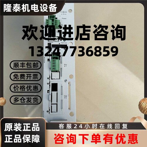 议价Honeywell霍尼韦尔 72700B1原装现货X4552C00!AH!2019!05068