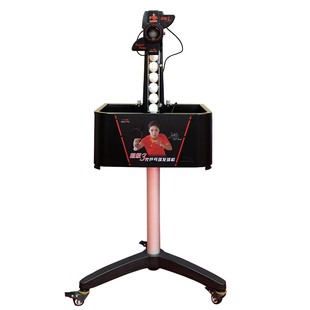 双鱼乒乓球发球机超级三代训练器家用自动专业乒乓球发球器落地式